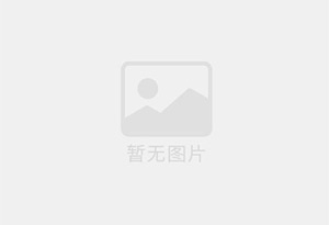 南沙混凝土拆除公司的电话号码是多少？